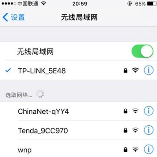 iphone已連接wifi密碼怎麼查看