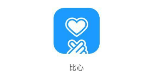 比心怎么关闭私信通知提醒 比心关闭私信通知提醒方法一览