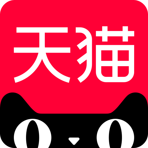 天猫昵称怎么修改 天猫修改昵称方法介绍