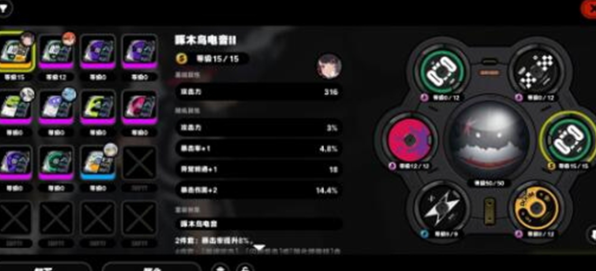 绝区零行前采购建议怎么选择 绝区零行前采购建议推荐