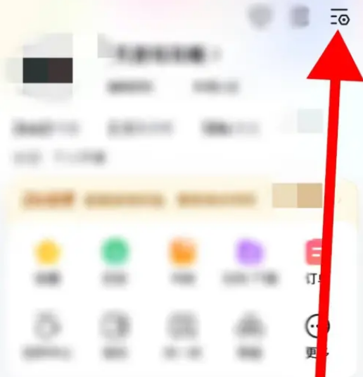 百度小程序怎么设置服务通知 百度小程序开启服务通知教程分享