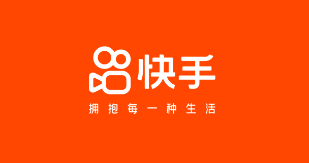 快手怎么设置关注请求提醒 快手开启关注请求提醒步骤一览