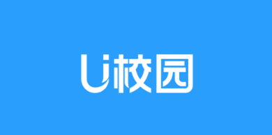 U校园怎么修改绑定手机号 U校园修改绑定手机号方法分享