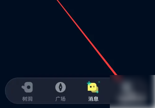 回音怎么进行人格测试 进行人格测试操作方法