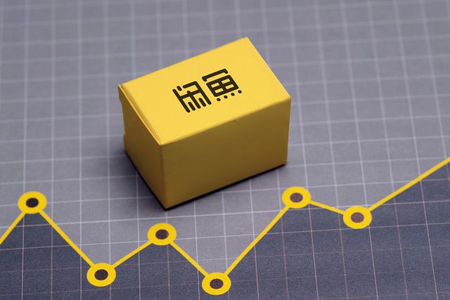 闲鱼怎么更改发货快递公司 闲鱼更改发货快递公司方法一览