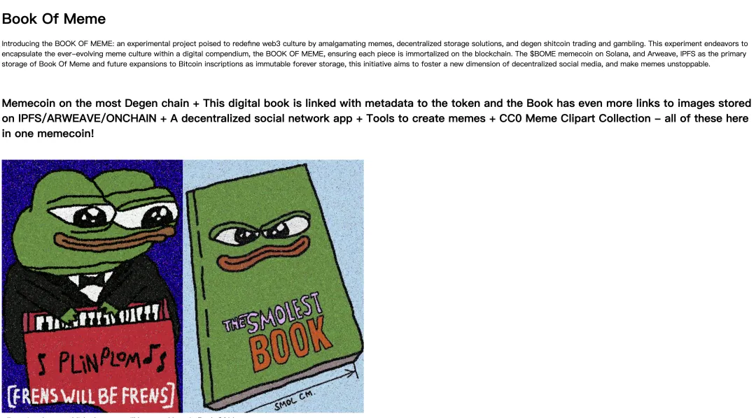 Web3律师:投资回报超1800%,赚翻了的MEMECoin要注意哪些法律合规?