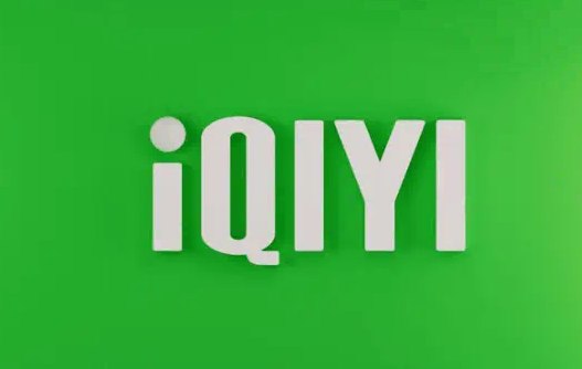 iQiyiアカウントの切り替え方法 iQiyiアカウントの切り替え方法。