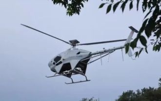 Le premier certificat de navigabilité spécial pour les gros hélicoptères sans pilote en Chine a été délivré et le HY600 de Huayi Airlines a achevé l'évaluation.