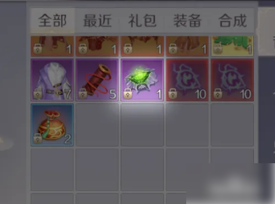 完美世界手游怎么改名字 完美世界手游如何改自己昵称