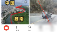 易车app拍照识车在哪里可以看到 易车APP找到拍照识车方法