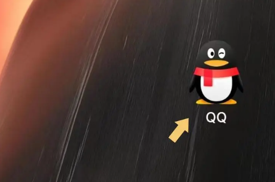 QQ怎么关闭游戏中心动态通知 QQ游戏中心动态通知关闭教程分享