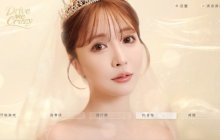 日本知名女优三上悠亚参演互动影游《我为情狂》将延期上线