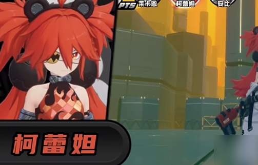 《绝区零》击破角色强度排行