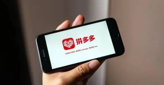 多多视频怎么发布视频 多多视频发布视频教程分享