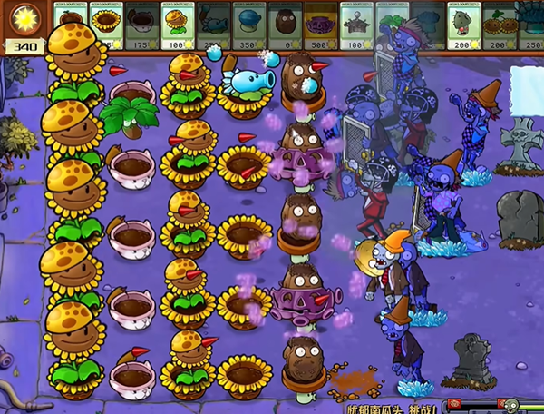 《植物大战僵尸杂交版》忧郁南瓜头1通关攻略