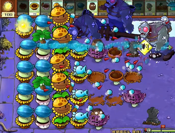 《植物大战僵尸杂交版》忧郁南瓜头1通关攻略