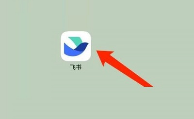 飞书怎么收藏文档 飞书收藏文档教程分享