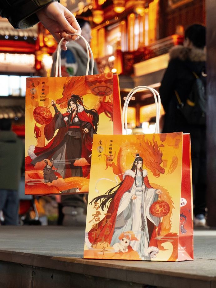 沪上阿姨魔道祖师动画联名奶茶怎么买 沪上阿姨魔道祖师动画联名奶茶购买教程分享