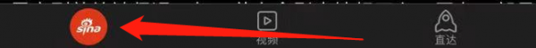 新浪新闻app体育频道在哪切换
