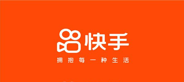 快手极速版怎么退出粉丝团  快手极速版退出粉丝团教程