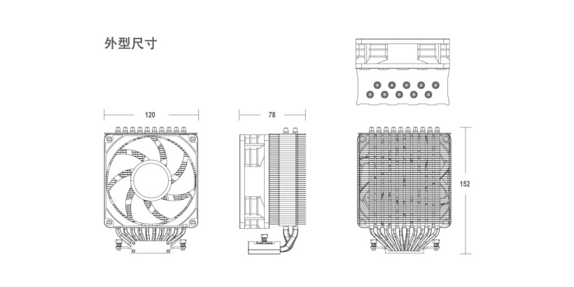 罕见配备十根 L 型 6mm 热管,快睿推出单塔风冷散热器 OE10