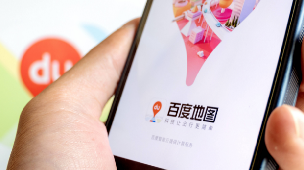 百度地图红绿灯读秒怎么设置 百度地图开启红绿灯直行导航教程一览