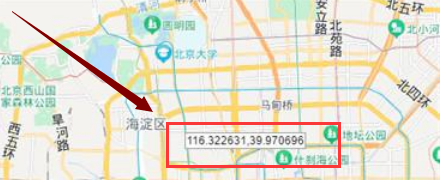 百度地图怎么查询经纬度定位 百度地图经纬度坐标定位查询方法介绍