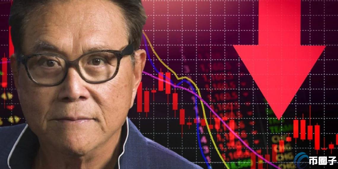 罗伯特清崎:比特币、黄金、股市将迎史上最大崩盘!2025才有新1轮牛市