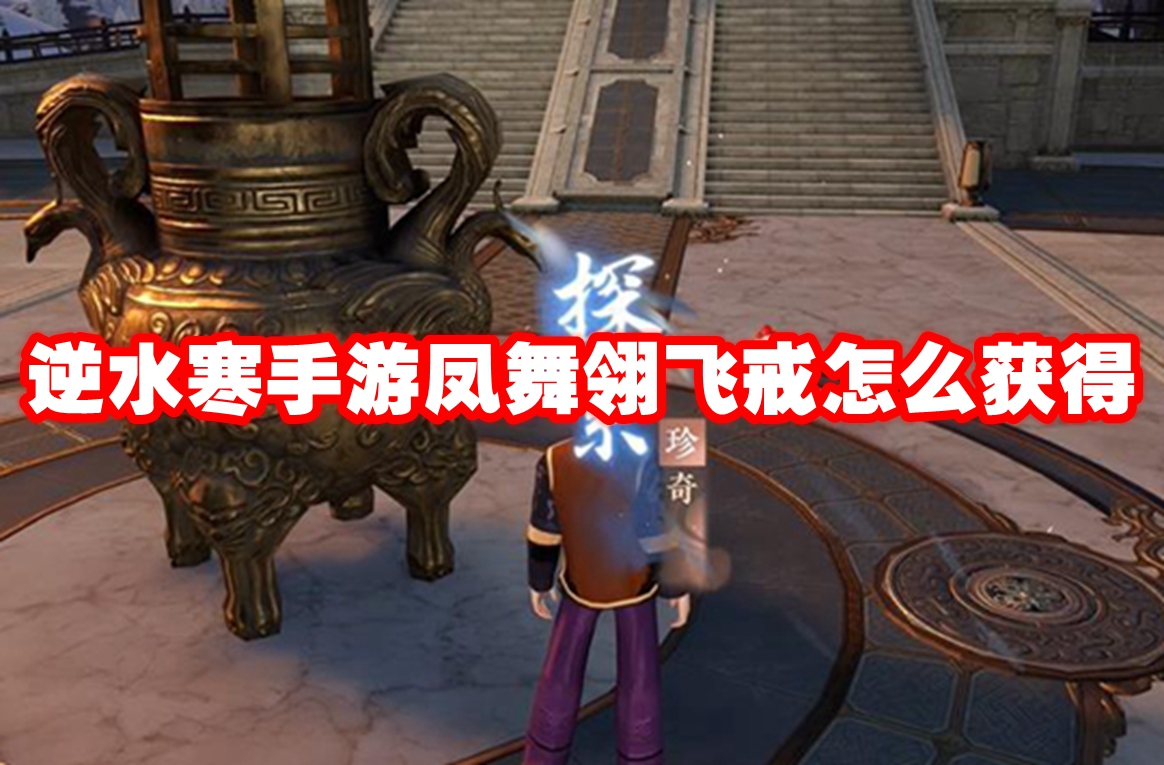 蛋仔派对蛋力值奖励怎么兑换 蛋仔派对蛋力值奖励兑换攻略