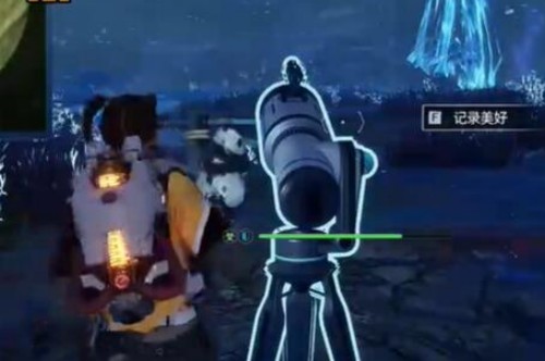 星球重启杜加河谷风景在哪