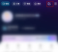 比心怎么删除游戏名片 比心删除游戏名片操作一览