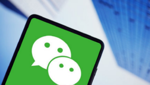 微信怎么看广告免费听歌 微信看广告免费听VIP音乐教程分享