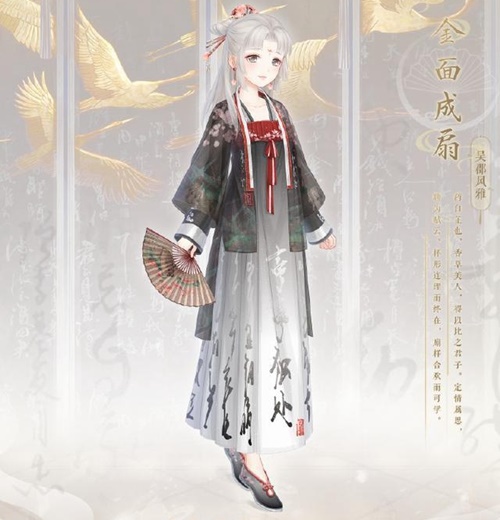 紫砂桂枝歇蝉笔架上有多少朵桂花?