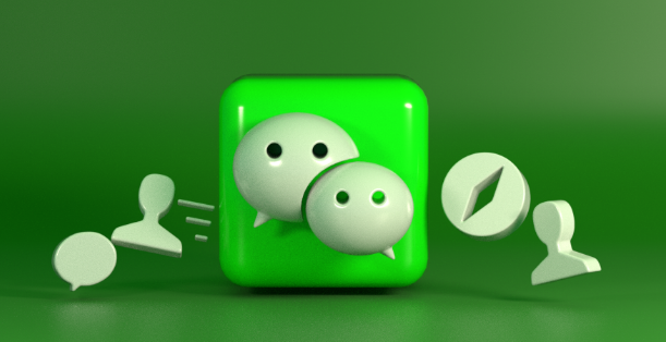 微信怎么免费听VIP音乐 微信看广告听歌教程分享