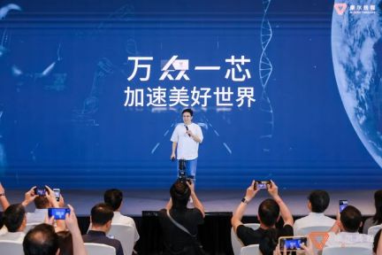AI主战场,万卡是标配:国产GPU万卡万P集群来了!