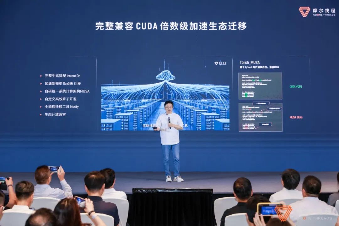 AI主战场,万卡是标配:国产GPU万卡万P集群来了!