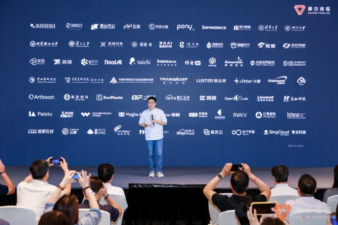 AI主战场,万卡是标配:国产GPU万卡万P集群来了!