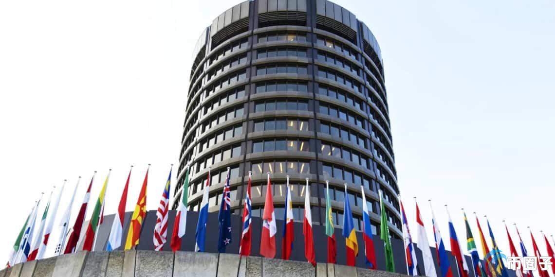 巴塞尔委员会BCBS:银行业2026年起必须揭露对加密货币敞口