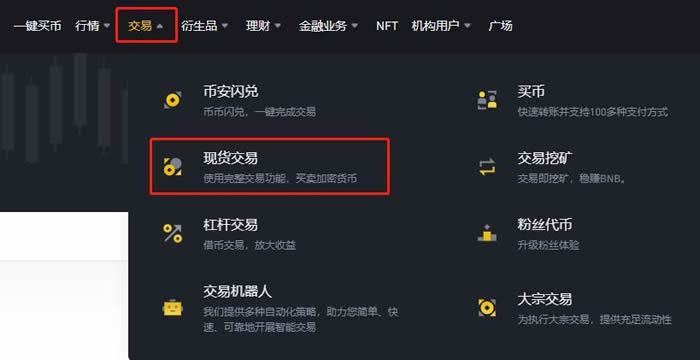 PENDLE币2024年能涨幅多少？PENDLE币能买吗？