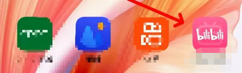 哔哩哔哩能量加油站从哪儿进入 哔哩哔哩能量加油站进入教程分享