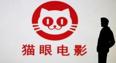 猫眼专业版怎么查看票房预测 查看票房预测操作方法
