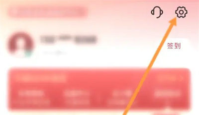 云闪付怎么安装数字证书 云闪付安装数字证书方法介绍