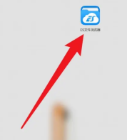 es文件浏览器怎么复制文件 es文件浏览器复制文件步骤分享