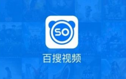 百搜视频怎么更新版本 百搜视频升级版本教程分享