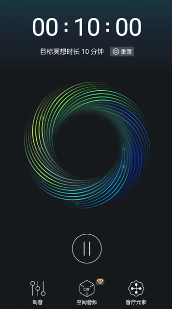 qq音乐疗愈模式在哪 qq音乐进入疗愈模式方法介绍