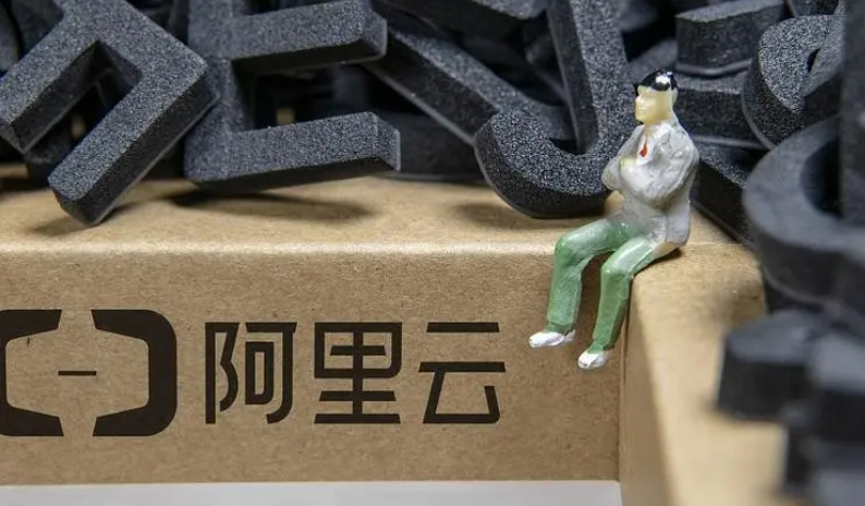 阿里云怎么设置指纹解锁 阿里云打开指纹解锁操作分享