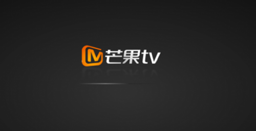 芒果TV怎么关闭活跃显示 芒果TV不显示活跃状态方法分享