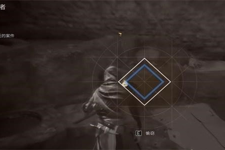 刺客信条幻景阿克苏姆护符怎么获得​