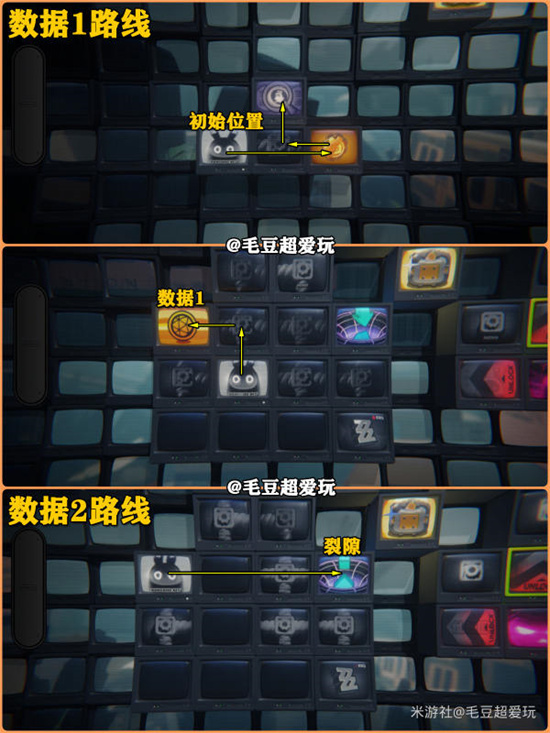 绝区零逃出生天满奖励攻略分享