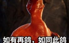 还是延期了！原定7月26日公测的《燕云十六声》官宣跳票，年内上线！